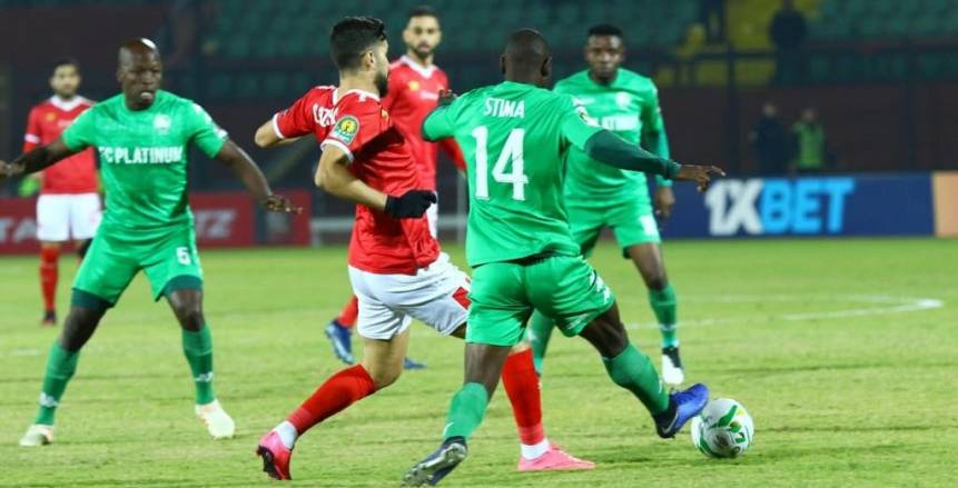 نتيجة مباراة الاهلي وبلاتينيوم بتاريخ 11-01-2020 دوري أبطال أفريقيا نتيجة مباراة الاهلي وبلاتينيوم بتاريخ 11-01-2020 دوري أبطال أفريقيا