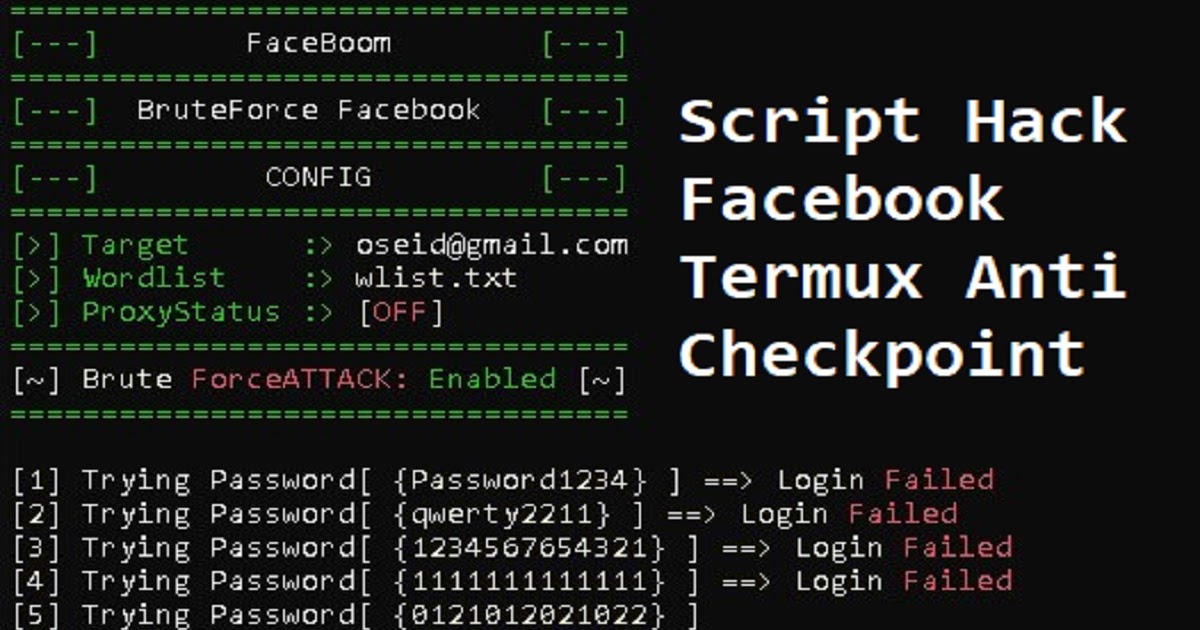 Скрипт хак. Hack script. Termux бомбер команды 2023. Skrip Termux Hack Facebook. Как установить скрипт хак.