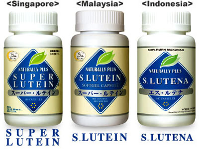 Harga Obat S Lutena