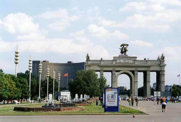 VDNKh Moscow