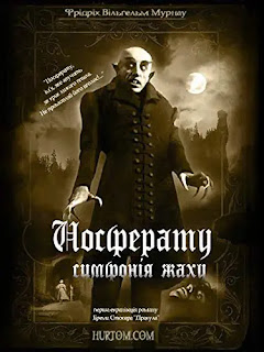 A review and synopsis of the classic vampire horror film Nosferatu. Lisa Barger reviews Nosferatu.