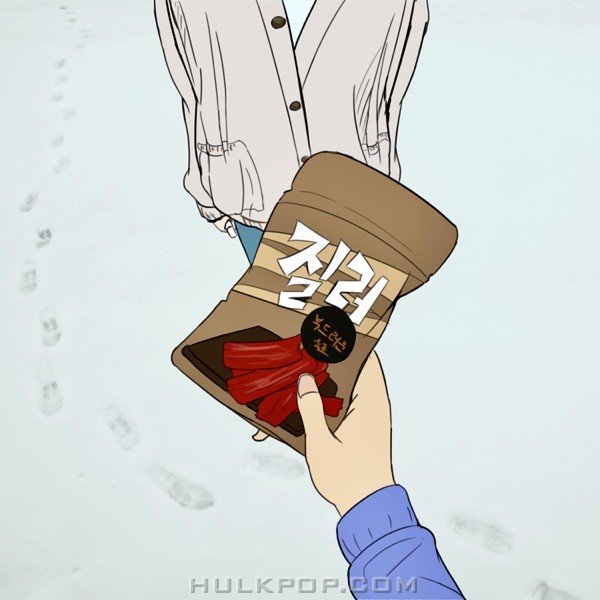 Fr2Ger – 64 – EP