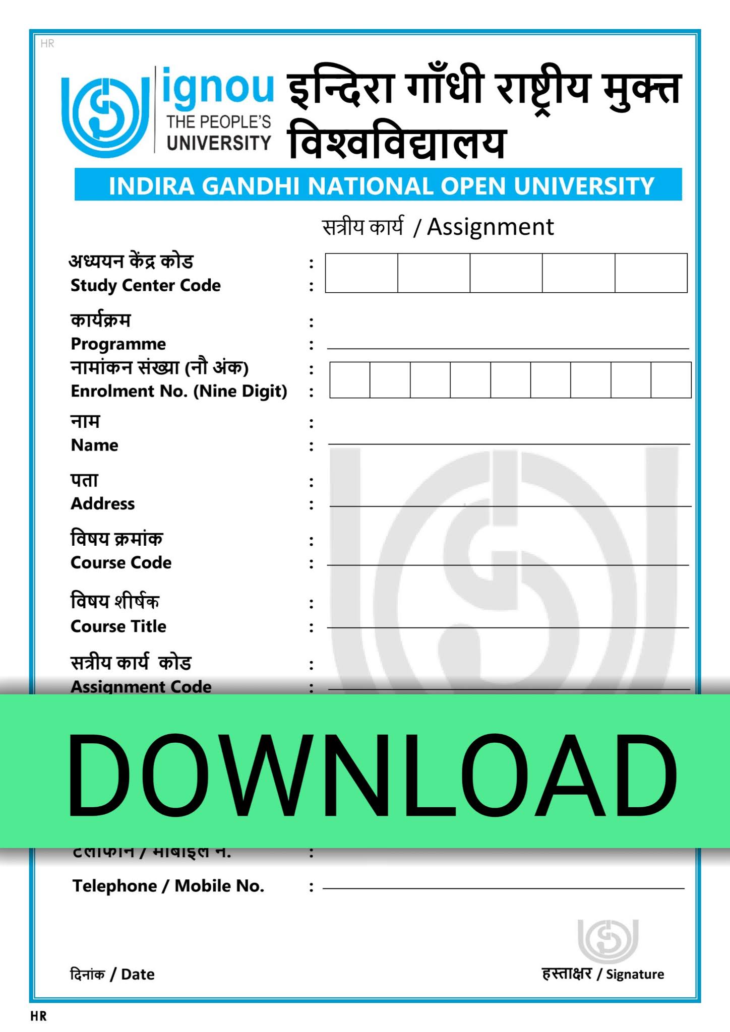 front page for ignou assignment 2021