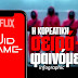 Squid Game: Η σειρά 9 επεισοδίων που σαρώνει στο Netflix - 10 πράγματα που δε ξέρατε.