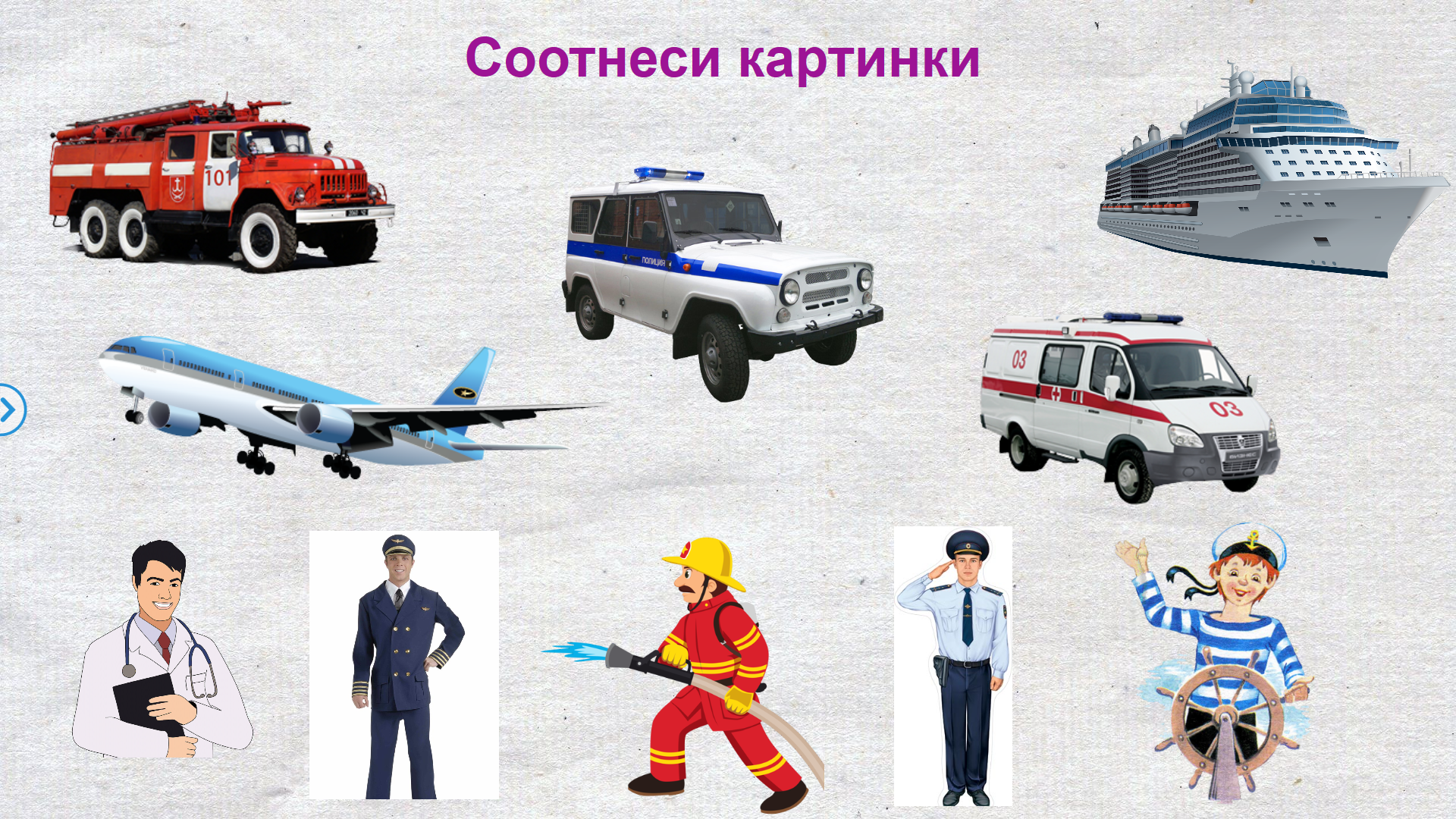 кинолог мчс. профессия спасатель мчс. кинологи отряда центроспас. способности к профессиям социального типа. профессия служба людям.