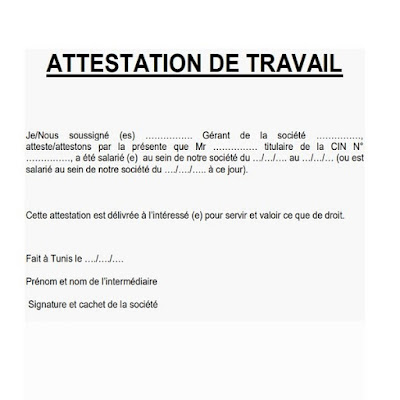 Attestation de travail en pdf