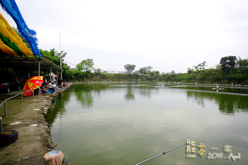 石園農場|釣魚場|兒童戲水池
