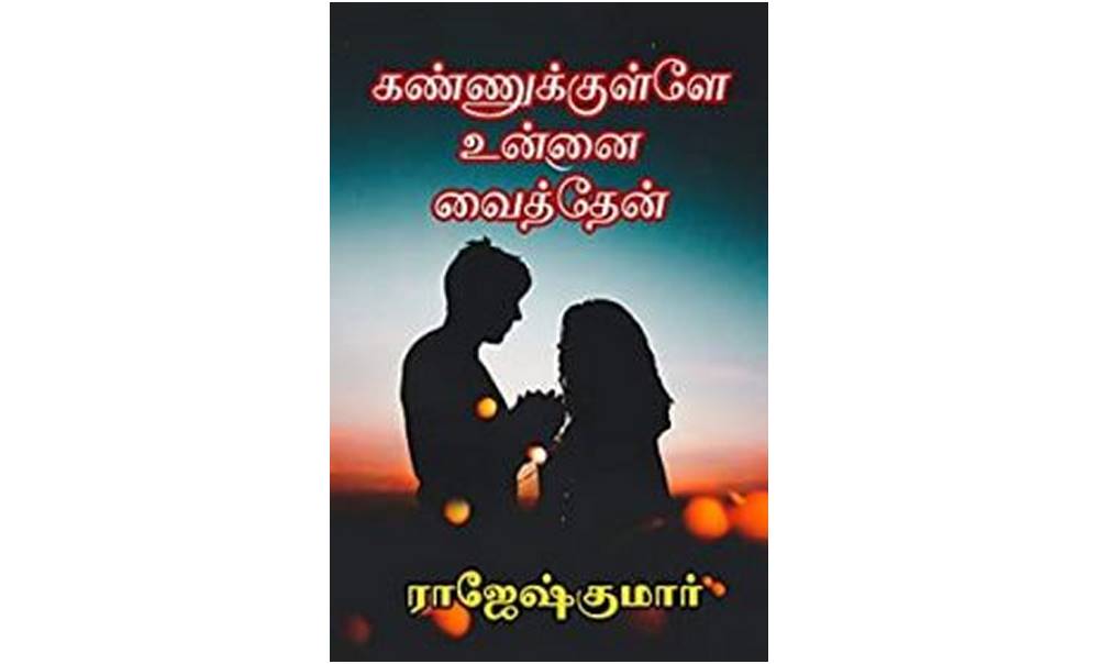 Download PDF / Read Online