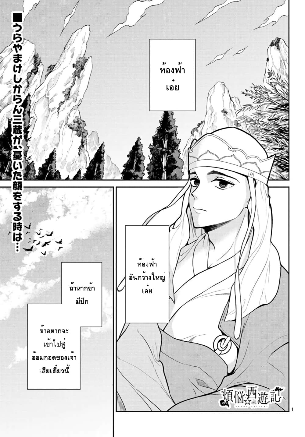 Download Rc2mgbwbn6cham Desktop Wallpaper Free Wallpaper Rc2mgbwbn6cham For Android Free