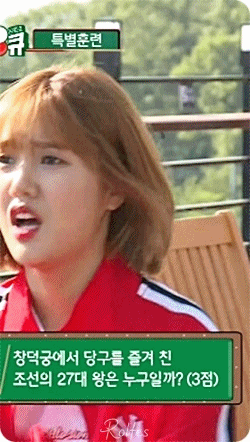 7전 8큐오마이걸 미미.gif | 인스티즈