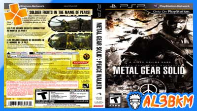 تنزيل Soulcalibur Broken Destiny Psp Iso مضغوط لمحاكي Ppsspp