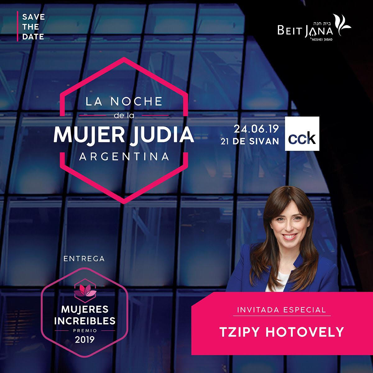 La Noche de La Mujer Judia Argentina en el CCK Panorama Directo
