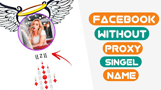Facebook Stylish Name || Facebook long stylish Name || Fb New Name