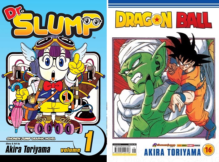 SUPER Casa do Kame: Dragon Ball Full Color: Arco Majin Boo Volume #04 (04  de Julho de 2014)