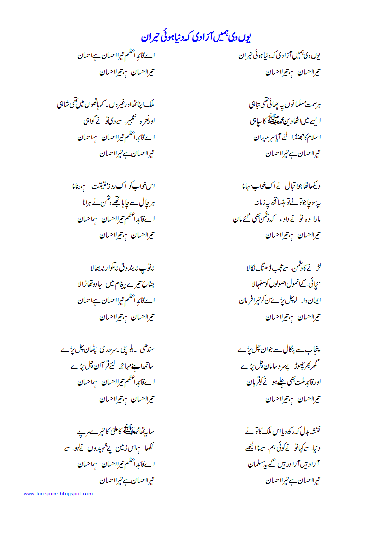 Amjad Amjad