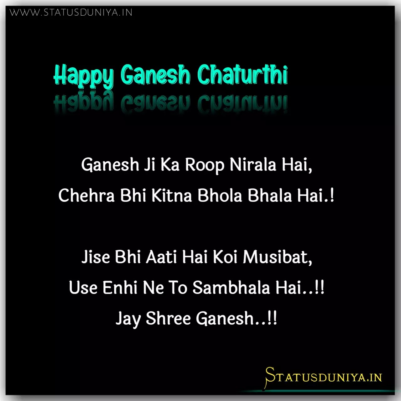 Ganesh Chaturthi Wishes In Hindi 2022 With Images
ganesh chaturthi 2022 wishes in hindi
ganesh chaturthi 2022 quotes in hindi
ganesh chaturthi wishes in hindi
ganesh chaturthi greetings in hindi