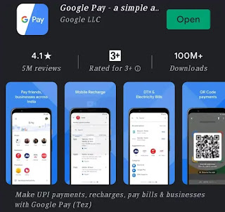 google pay ka istemal kaise kare