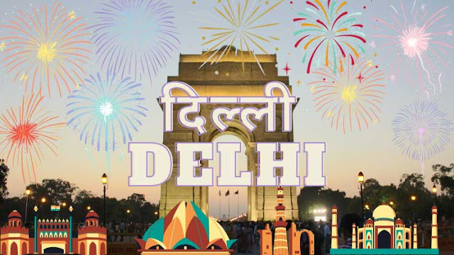 Top 30 Best Places in India to Celebrate 2021 New Year - Delhi