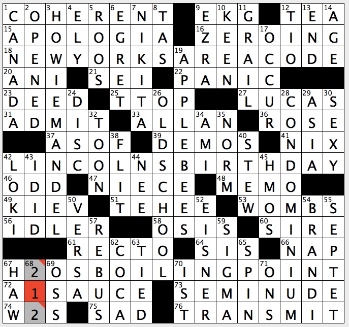 Кроссворд август. Crosswords in American newspapers. Crossword about Cities.