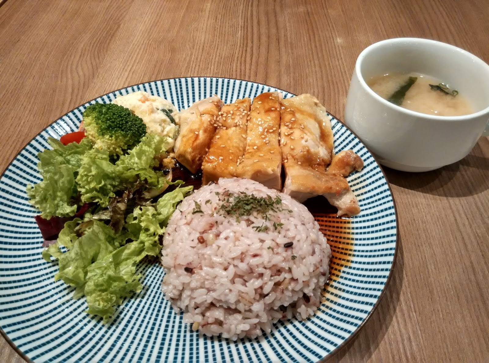 Singapore Shares Information Today had lunch at Nana's Green Tea