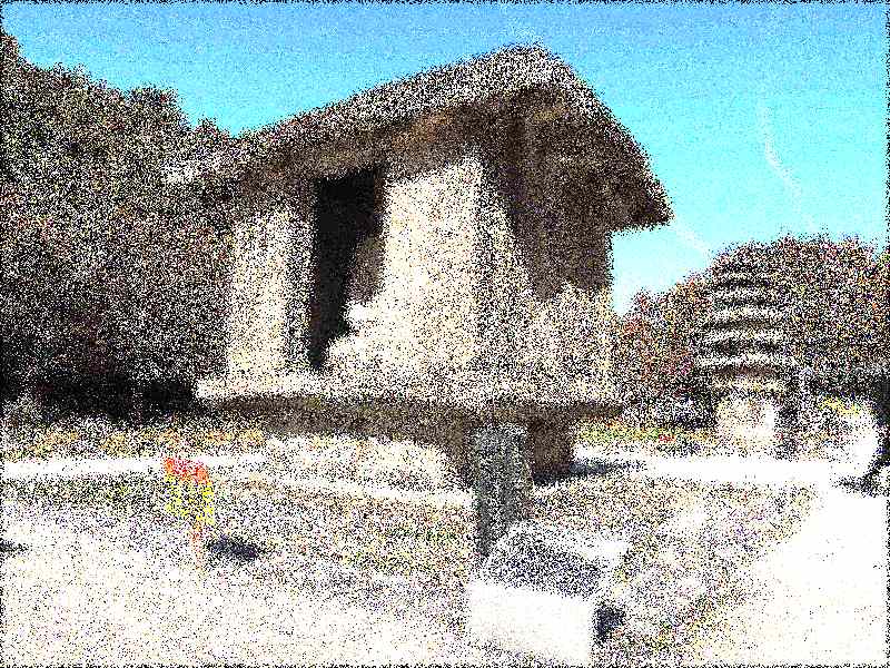 화순 영구산 운주사 화순 영구산 운주사