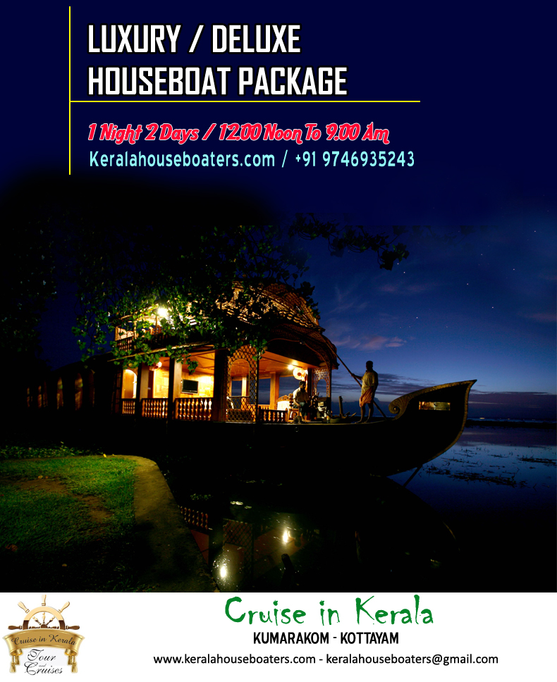 Kerala House Boat Package