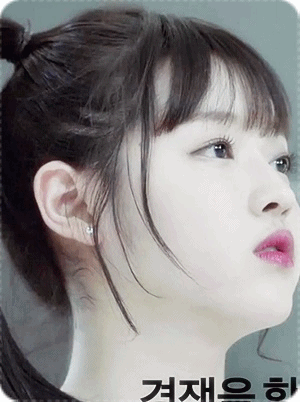 연기하는 유아.gif | 인스티즈