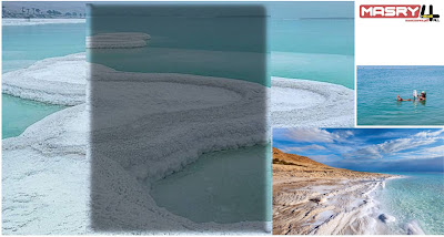 البحر الميت Dead Sea - أين يقع، ولماذا سمي بهذا الأسم؟