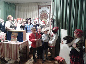 Традиции праднования Нового года и Рождества. Занятие в музее Л.Н.Толстого.