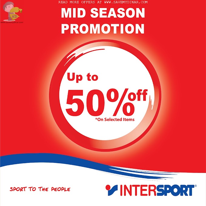 Intersport Kuwait - SALE Upto 50% OFF