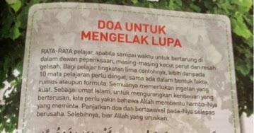 Panitia P. Islam SMK. Saujana Indah, Nibong Tebal: Doa Peperiksaan