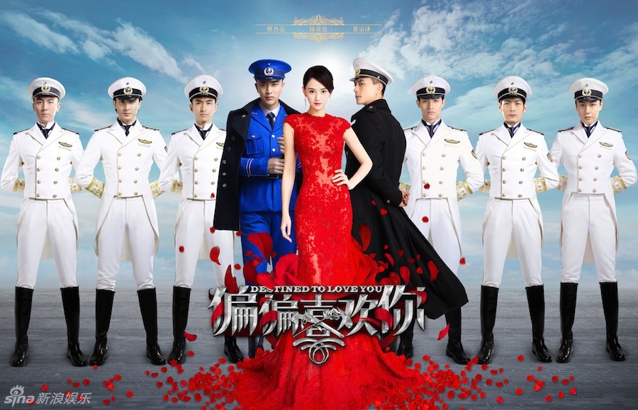 Let's talk T.V.B. Destined To Love You (Chinese Drama)