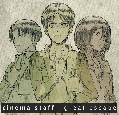 shingeki no kyojin original soundtrack download shingeki no kyojin original soundtrack download