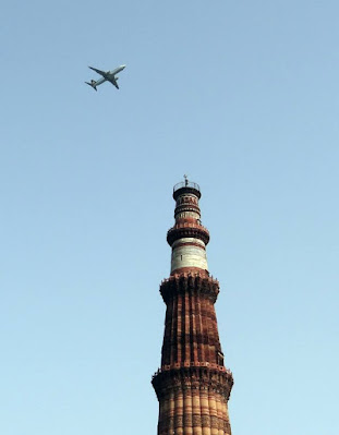 Qutub Minar in Hindi