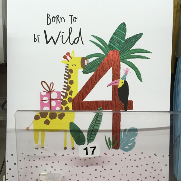 print & pattern GREETINGS CARDS sainsbury's