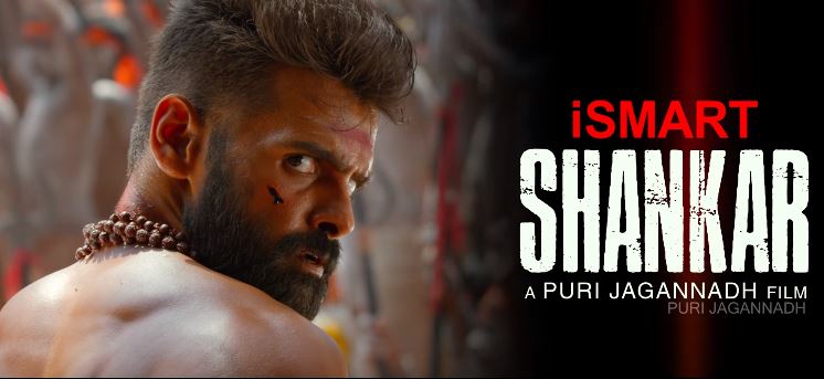 Ismart shankar