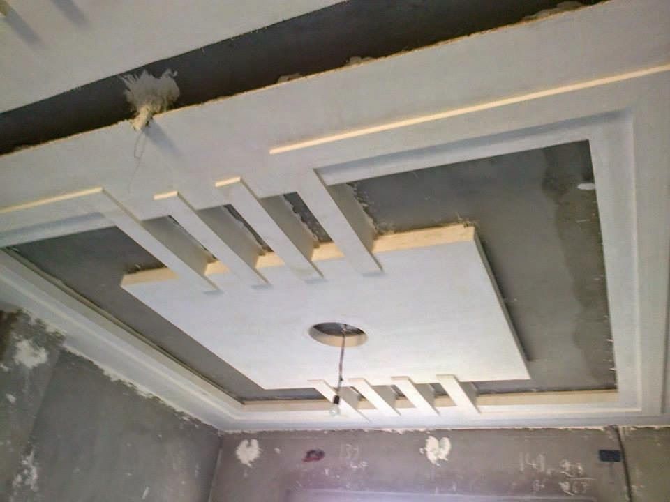 صور جبس معلق بلدي مودرن 2021