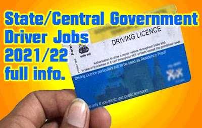 Government Driver Jobs