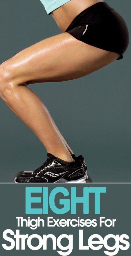 Style Craze Fitness 8 Thigh Exercises For Strong Legs