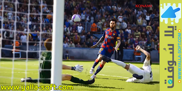 تحميل وتنزيل لعبة بيس 2020 للكمبيوتر أخر اصدار - eFootball PES 2020
