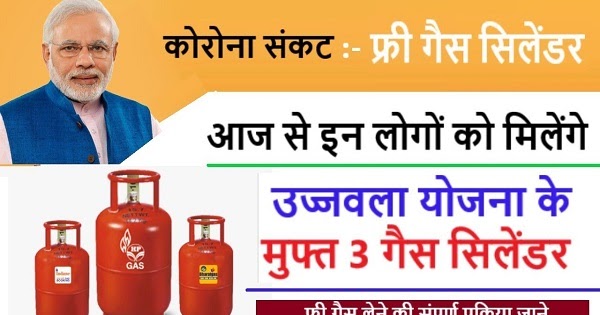 Pmuy essay 06 picture