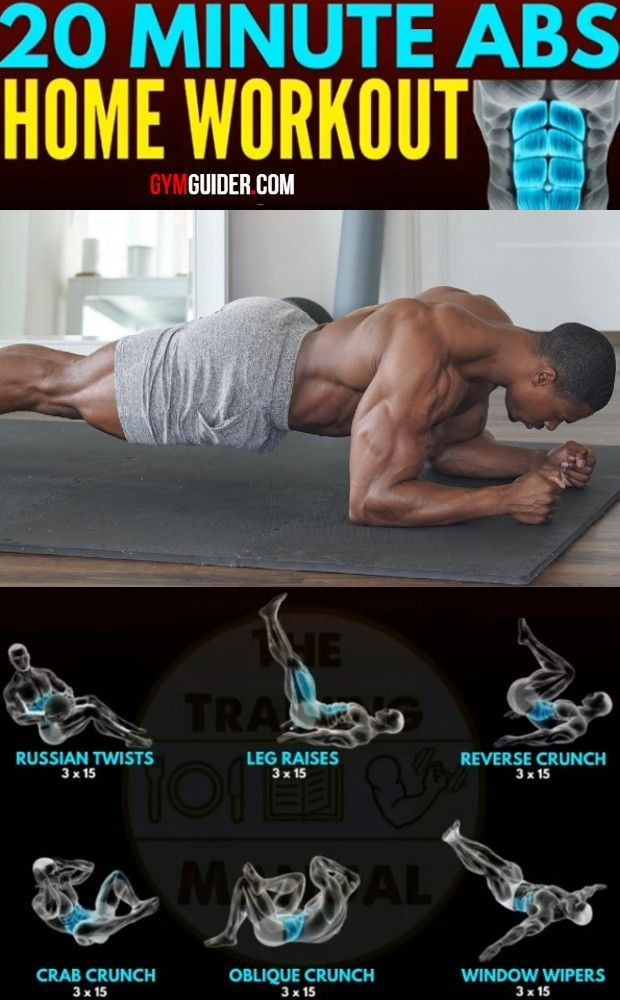 20 Minutes Abs Workout