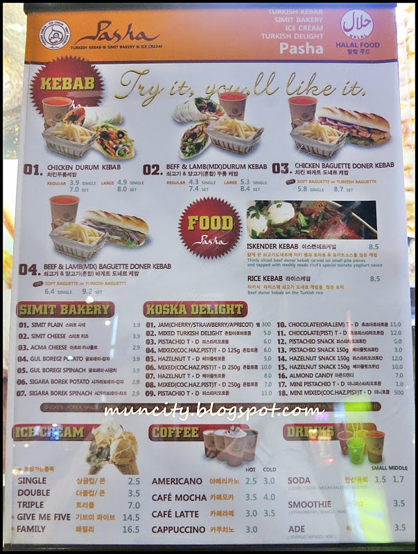 Lalalaland South Korea Halal Food In Seoul Lalalaland South Korea Halal Food In Seoul