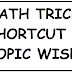 Maths Shortcut Tricks Book - PDF Download