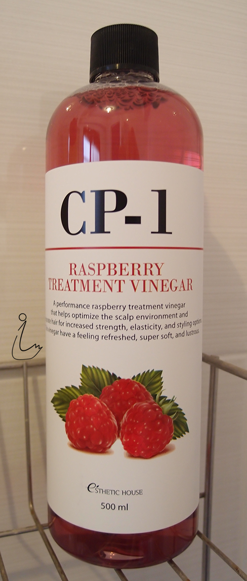 The Swanple Review Piolang CP1 Raspberry Treatment Hair Vinegar