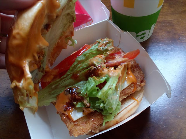 Mexicana Chicken Burger McDonald's