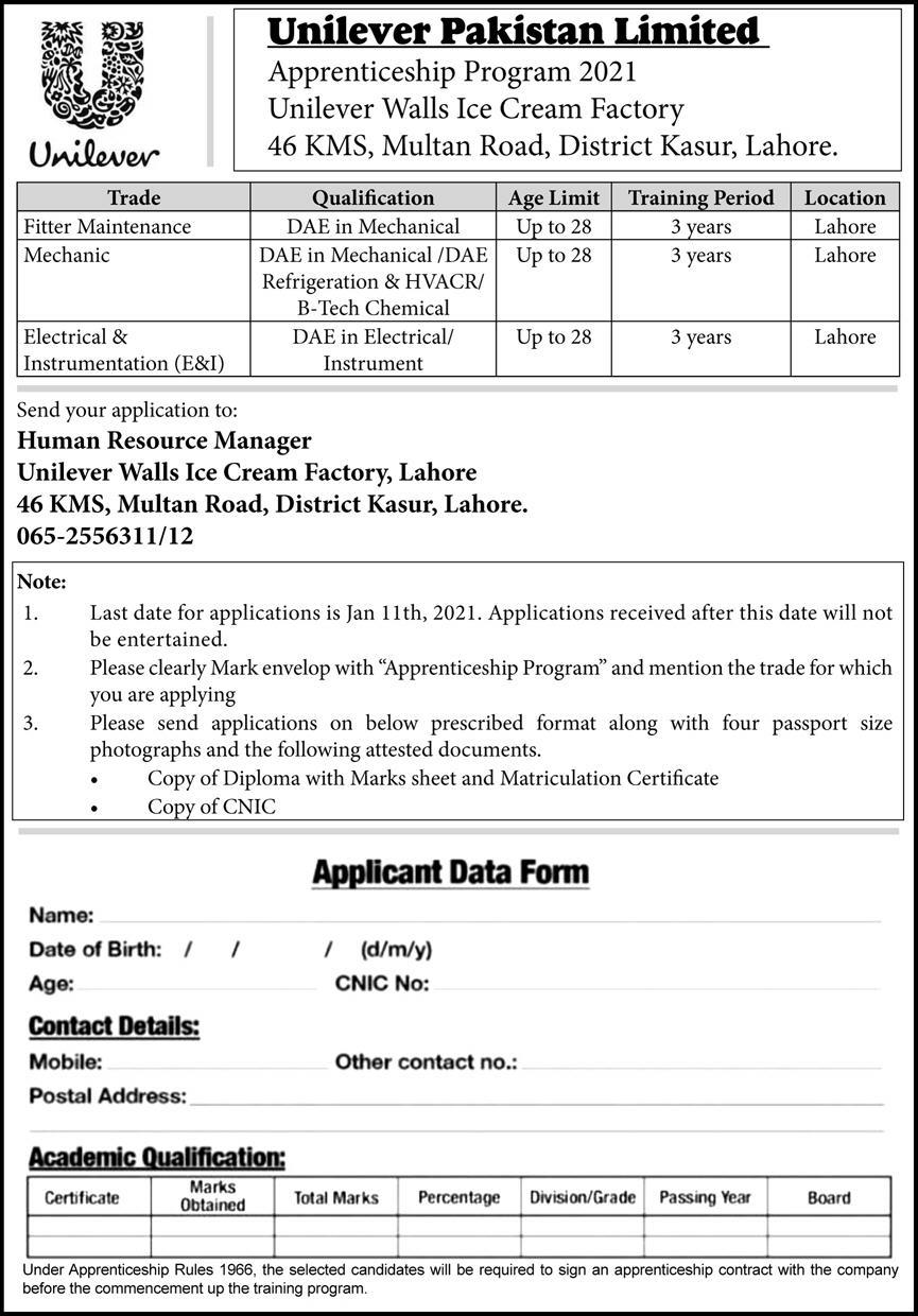 Trade With Unilever Pakistan Limited Last date 11012021