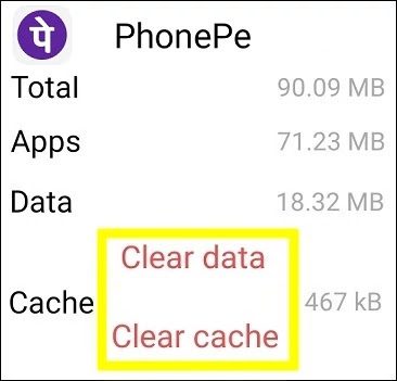 PhonePe | Verification Code/5 Digit Otp Not Received