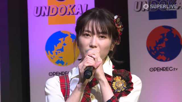 201123 AKB48 e UNDOKAI