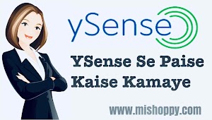 YSense Kya Hai - YSense Se Paise Kaise Kamaye Full Detail